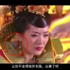 彩吧论坛首页官网字谜